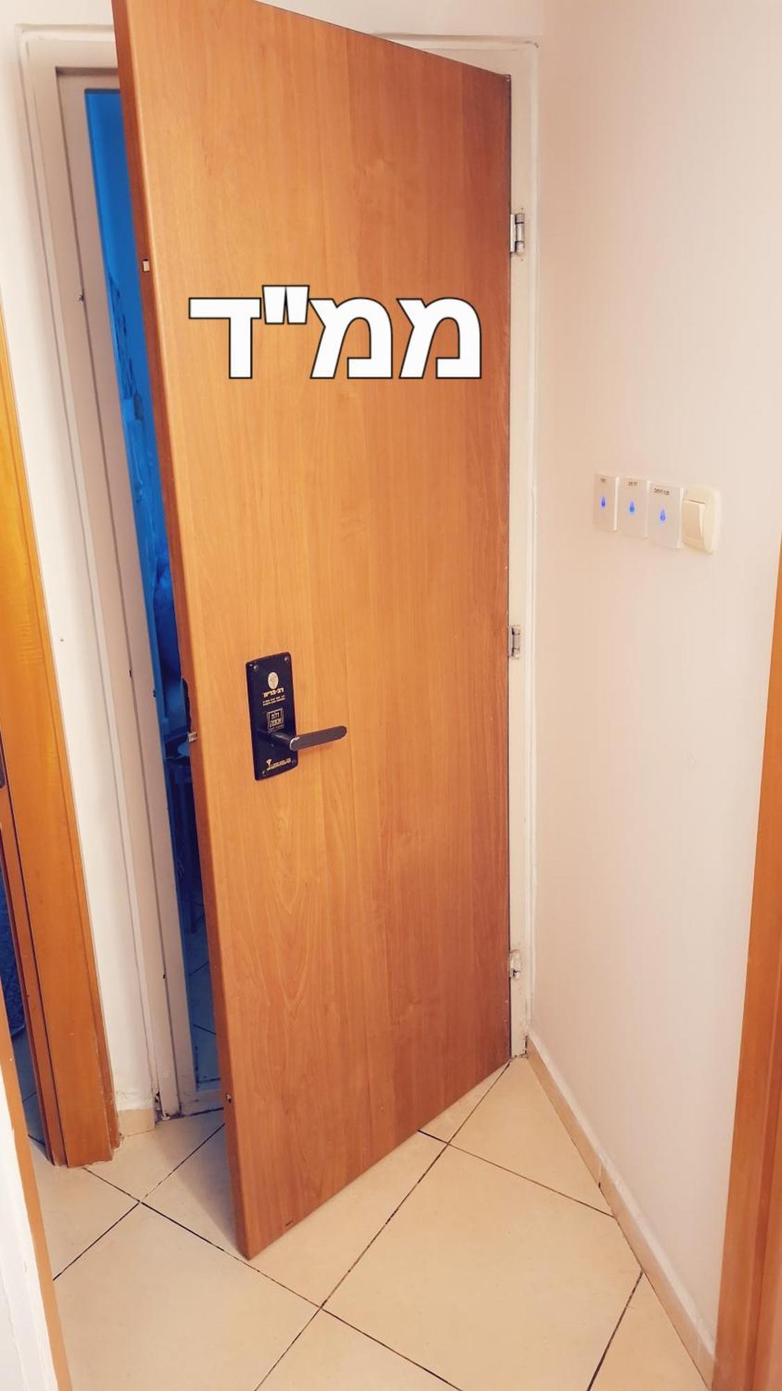 Shohamseaview Villa Eilat Exterior photo